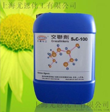 专为木器漆提供有机硅单组份交联剂