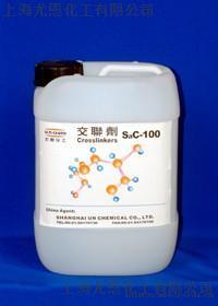 水性涂料单组份交联剂UN-178